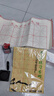 玉水湖金榜題名書(shū)法毛筆套裝初學(xué)者中楷兼毫水寫(xiě)布臨摹字帖兒童小學(xué)生三年級練習筆墨紙硯全套禮物 曬單實(shí)拍圖