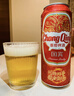 重慶啤酒（ChongQing）國賓500ml*12聽(tīng)整箱罐裝優(yōu)選麥芽拉格8度 啤酒麥香濃郁口感淡爽 曬單實(shí)拍圖