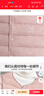 輕薄棉襖女款韓版修身棉衣外套純色簡(jiǎn)約秋冬款休閑便攜內膽棉服 粉紅色 4XL （120-135斤） 曬單實(shí)拍圖
