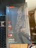 訊景（XFX）AMD RADEON RX 9060 XT 海外版290 V3 16GB 三星顯存 全新電競游戲設計智能學(xué)習臺式電腦獨立顯卡 曬單實(shí)拍圖