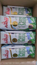 安佳（Anchor）4.4g原生高鈣高蛋白全脂純牛奶250mL*24盒新西蘭原裝進(jìn)口草飼 曬單實(shí)拍圖