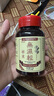 無(wú)濕輕60片祛濕冷濕熱身體浮腫水腫草本可搭配祛濕丸祛除濕氣 【無(wú)濕一身輕】1瓶體驗裝60片 曬單實(shí)拍圖