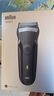 博朗（BRAUN） 剃須刀往復式電動(dòng)刮胡刀便攜快充3系301S男士生日禮物 炫銀禮盒款 曬單實(shí)拍圖