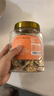 新邊界去衣核桃仁300g 去衣核桃仁去皮果仁新疆特產(chǎn)薄皮核桃堅果炒貨 曬單實(shí)拍圖