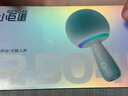 唱吧小巨蛋G2504B星球 手機(jī)K歌麥克風(fēng) 無(wú)線藍(lán)牙音箱 話筒音響一體自帶聲卡車(chē)載唱歌神器生日禮物 曬單實(shí)拍圖