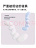 祺加質(zhì)品（CHECA GOODS）睡覺(jué)抱枕床上沙發(fā)靠枕長(zhǎng)條成人孕婦玩偶冰絲抱枕側(cè)睡夾腿睡覺(jué)神器 曬單實(shí)拍圖