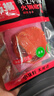 名揚名揚火鍋底料牛油麻辣50g 小塊裝一人食家用麻辣燙香鍋串串調味料 曬單實(shí)拍圖