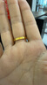 周大福 時(shí)鐘黃金對戒愛心戒指(工費(fèi)160)13號約4.45g F222351 曬單實(shí)拍圖