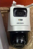 HIKVISION?？低?g攝像頭室戶(hù)外終身免費充值無(wú)限流量1000萬(wàn)雙攝家用監控器360度無(wú)死角夜視全景云臺旋轉 曬單實(shí)拍圖