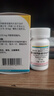 【原研進(jìn)口】韋立得 富馬酸丙酚替諾福韋片 25mg*30片/盒*3盒 曬單實(shí)拍圖