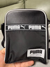 彪馬（PUMA）【京東奧萊】男女同款包斜挎包女新款潮時(shí)尚百搭運動(dòng)單肩包 077432-01 均碼 曬單實(shí)拍圖