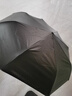 C'mon 防曬太陽(yáng)傘三折晴雨傘遮陽(yáng)傘女防紫外線(xiàn)upf50+ 芭蕉葉白色款 曬單實(shí)拍圖