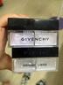 紀(jì)梵希（Givenchy）【新】四宮格柔霧散粉1號(hào) 百搭濾鏡 12g  生日禮物女 曬單實(shí)拍圖