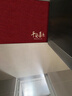 小棕熊入戶(hù)門(mén)地墊進(jìn)門(mén)門(mén)口腳墊家用防滑耐臟紅色門(mén)墊喬遷新中式地毯墊子 紅色-平安喜樂(lè )【精工刺繡】 定制尺寸聯(lián)系客服【不支持退換】 曬單實(shí)拍圖