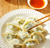 雙拼灌湯水餃1kg*2袋約100只（三鮮/韭菜雞蛋）餃子蒸煎餃 曬單實(shí)拍圖