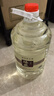 醬圣人貴州醬香型53度白酒純糧食酒坤沙5L桶裝散酒高粱酒高度泡酒用酒 53度 5L 1桶 坤沙15丨主推口碑款 曬單實(shí)拍圖