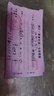 海爾（Haier）懶人油煙機(jī)頂側(cè)雙吸自清潔油煙機(jī) Ieader出品 國家補(bǔ)貼20% 92D升級(jí)25風(fēng)量大吸力油煙機(jī)D25】IQ75Z1 曬單實(shí)拍圖
