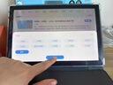 步步高升學(xué)習(xí)機(jī)小學(xué)初中一年級(jí)到高中通用學(xué)生平板電腦英語(yǔ)點(diǎn)讀機(jī) 藍(lán)色【全科同步精準(zhǔn)學(xué)+AR指讀】 【官方標(biāo)配】12+512 曬單實(shí)拍圖