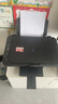 佳能（Canon）E478 微信遠(yuǎn)程學(xué)生家用彩色噴墨多功能一體機(jī) 打印/復(fù)印/掃描 手機(jī)無(wú)線WiFi  曬單實(shí)拍圖