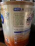 美贊臣（MeadJohnson）港版3段安兒寶A+全新升級優(yōu)量HMO+DHA+益生元寶寶配方3段助長(cháng)奶粉 新版A+3段850g/罐 曬單實(shí)拍圖