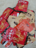 鹽津鋪?zhàn)邮炙核厝饣旌衔?50g約50包 素牛排辣鹵網(wǎng)紅零食休閑食品豆干辣條 曬單實(shí)拍圖