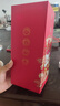 金六福 喜悅佳釀 50.8度 500ml*6 整箱裝 綿柔濃香型白酒【中秋送禮】 曬單實(shí)拍圖