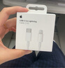 Apple/蘋(píng)果 USB-C轉(zhuǎn)閃電接口充電線 -1米 蘋(píng)果充電線手機(jī)充電線原裝充電線適用于閃電接口iPhone/iPad 曬單實(shí)拍圖