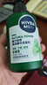 妮維雅男士積雪草植力賦原煥活精華潔面乳150ml 洗面奶 【臨期清倉】 曬單實拍圖