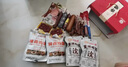 克拉古斯 沈陽(yáng)特產(chǎn)熟食禮盒香腸火腿腸雞架中秋禮品送長(cháng)輩父母3830g/7.6斤 曬單實(shí)拍圖