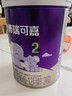 圣元優(yōu)博瑞可嘉系列國標2段(6-12月)配方奶粉900克罐二段較大嬰兒 1罐裝 曬單實(shí)拍圖