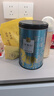八馬茶業(yè)烏龍茶 安溪鐵觀音 清香型一級500g 罐裝茶葉 非遺傳承技藝 曬單實(shí)拍圖