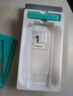 億色適用華為MateX6鋼化膜matex6典藏版手機(jī)膜全膠高清全屏覆蓋防摔抗指紋前膜無塵倉秒貼外屏保護(hù)膜 曬單實(shí)拍圖