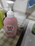 立白除菌祛味內(nèi)衣褲洗衣液480g 內(nèi)衣洗衣液 除螨抑菌 去血漬 經(jīng)期適用 曬單實(shí)拍圖