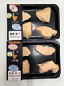圣羅捷鵝肝寶寶輔食法式鵝肝新鮮切片鵝肥肝生鮮食材臨朐尊潤營(yíng)養原切 生德鵝肥肝切片【200g/盒】*2盒 曬單實(shí)拍圖