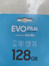 三星（SAMSUNG）128GB TF(MicroSD)存儲卡 EVO白卡 U3A2V30 手機平板switch游戲機內存卡 支持4K視頻 讀160MB/s 曬單實(shí)拍圖