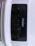 海爾（Haier） 空調(diào)扇冷風(fēng)扇加濕制冷機單冷風(fēng)機無葉風(fēng)扇制冷氣扇家用客廳臥室節(jié)能制冷器冷氣機小空調(diào) 【強效制冷+擺風(fēng)加濕】機械款HFL-LG1822 曬單實拍圖