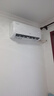 奧克斯（AUX）大1匹 省電俠 家電國家補貼 新一級空調掛機 變頻冷暖 節能省電KFR-26GW/BpR3AQS1(B1)防直吹 曬單實(shí)拍圖