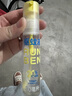 潤本（RUNBEN）驅(qū)蚊液防蚊噴霧30ml*2支便攜式驅(qū)蚊蟲叮咬花露水20%派卡瑞丁 曬單實拍圖
