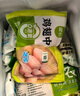 龍大美食清鹵肥腸凈重500g*3 火鍋食材鹵味熟食半成品下酒菜豬大腸生鮮 曬單實(shí)拍圖