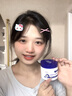 華美科撕拉面膜去黑頭粉刺收縮毛孔涂抹面膜祛痘印控油祛痘毛孔收縮1罐 曬單實拍圖