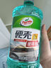 龜牌（Turtle Wax）硬殼玻璃水0度汽車(chē)去油膜強力去污除蟲(chóng)膠鳥(niǎo)糞雨刮水通用2L*6瓶 曬單實(shí)拍圖