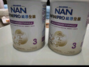 雀巢（Nestle）能恩全護適度水解6HMO嬰幼兒奶粉3段800g/罐*6 12-36個(gè)月免疫力 曬單實(shí)拍圖