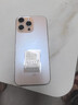 HUMEAI手機1TB超大內(nèi)存7800mAh快充長續(xù)航驍龍888學生電競老人AI智能拍照 十面抗摔補貼25%全新原裝正品 鈦沙金 16GB+1TB (1024GB) 官方標配 曬單實拍圖