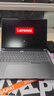 ThinkPad聯(lián)想ThinkBook 16P 2025可選 16英寸 50系顯卡高性能游戲本3D建模制圖渲染移動(dòng)工作站筆記本電腦 爆）i9-14900HX 64G 2T固態(tài) 升配 高性能獨顯 3.2 曬單實(shí)拍圖