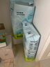 babycare Air pro紙尿褲新生兒小號S58片(4-8kg) 嬰兒尿不濕夏日超薄透氣 曬單實(shí)拍圖