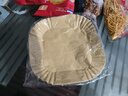Jidaocook空氣炸鍋專用紙方形硅油吸油紙錫紙盤錫箔紙烘焙烤箱炸鍋墊紙鋁箔 本色(通用) 方形空氣炸鍋紙50張 曬單實(shí)拍圖