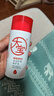 大寶B5保濕舒緩修護乳95ml*2積雪草乳液面霜敏感肌面部護膚 曬單實拍圖