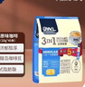 貓頭鷹（OWL）三合一速溶咖啡粉900g（20g*45條）即溶咖啡沖調(diào)飲品馬來西亞進(jìn)口 曬單實(shí)拍圖