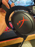 極度未知（HYPERX）颶風(fēng)2/颶風(fēng)3頭戴式有線游戲耳機(jī)原金士頓 FPS吃雞CSGO電腦手機(jī)Switch、PS5電競耳機(jī)被動降噪耳麥 颶風(fēng)2靈動黑丨2.4Ghz無線USB連接 曬單實拍圖