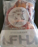 膳之牛&農(nóng)夫好牛 阿根廷草飼原切大塊牛肉凈重4斤 帶筋膜生鮮牛肉 曬單實(shí)拍圖